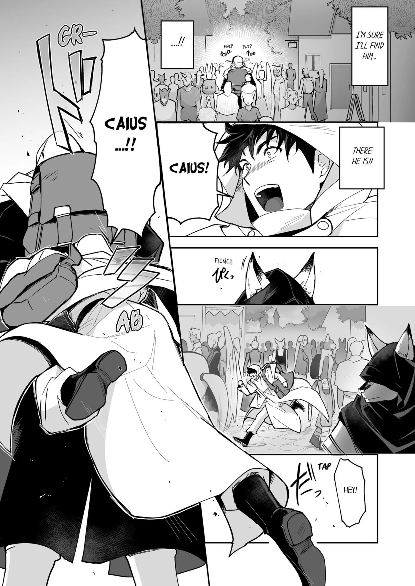The Titan's Bride [yaoi] Chapter 2000 Page 185